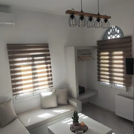 Il Margio Apartment
